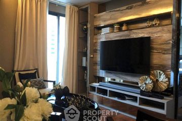 2 Bedroom Condo for sale in The Address Sukhumvit 61, Khlong Tan Nuea, Bangkok near BTS Ekkamai