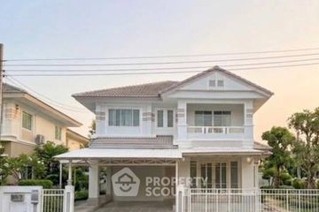 3 Bedroom House for sale in Perfect Place Sukhumvit 77-Suvarnabhumi, Lat Krabang, Bangkok