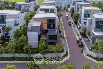 4 Bedroom House for Sale or Rent in VIVE Krungthep Kreetha, Saphan Sung, Bangkok