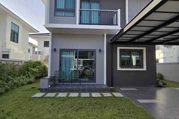 4 Bedroom House for sale in Supalai Lake Ville Phuket, Ko Kaeo, Phuket