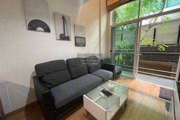 1 Bedroom Condo for sale in Moon Loft, Tha Sai, Nonthaburi near MRT Sanambin Nam