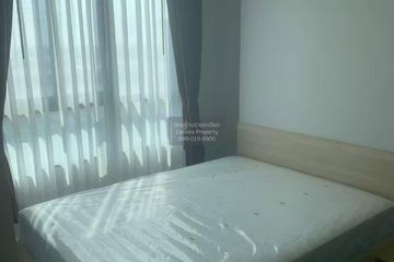 1 Bedroom Condo for sale in Nue Mega Plus Bangna, Bang Kaeo, Samut Prakan