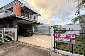 3 Bedroom House for sale in RATCHA 5 BANGYAI, Bang Muang, Nonthaburi