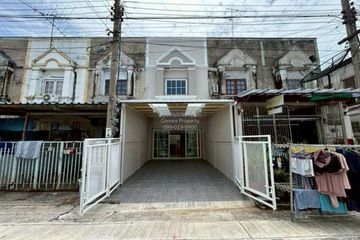 2 Bedroom Townhouse for sale in Duangkaew Village, Ban Mai, Nonthaburi