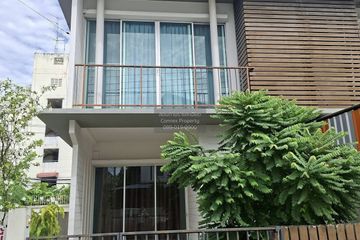 3 Bedroom Townhouse for sale in Grandity Bangbuathong, Bang Bua Thong, Nonthaburi
