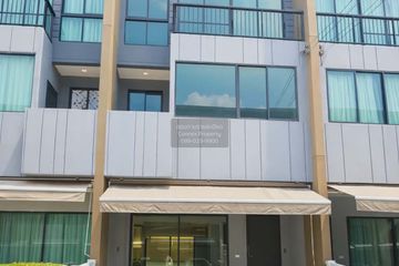 3 Bedroom Townhouse for sale in Baan Klang Muang Watcharapol, O Ngoen, Bangkok