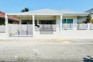 3 Bedroom House for sale in Chokchai Village 4, Nong Prue, Chonburi
