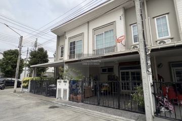 3 Bedroom Townhouse for sale in Gusto Ratchapruek-Rama 5, Bang Si Mueang, Nonthaburi
