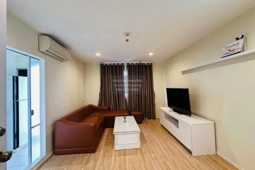 2 Bedroom Condo for sale in Lumpini Condo Town North Pattaya - Sukhumvit, Na Kluea, Chonburi
