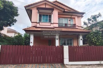 3 Bedroom House for sale in Bang Rak Phatthana, Nonthaburi