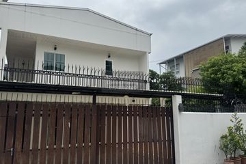 4 Bedroom House for sale in Phra Khanong Nuea, Bangkok near BTS Ekkamai