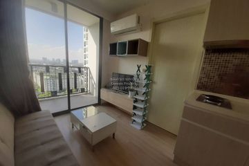1 Bedroom Condo for sale in Artemis Sukhumvit 77, Suan Luang, Bangkok near BTS On Nut