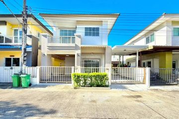 3 Bedroom House for sale in Nong Phrao Ngai, Nonthaburi