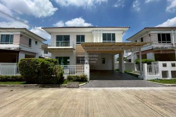 3 Bedroom House for sale in Life Bangkok Boulevard Rama V, Bang Si Thong, Nonthaburi