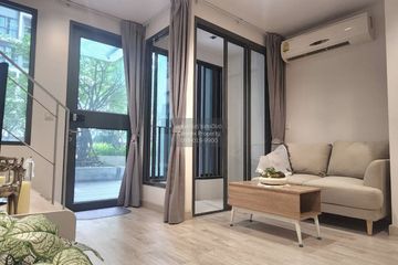 1 Bedroom Condo for sale in Ideo Mobi Rama 9, Huai Khwang, Bangkok near MRT Phra Ram 9
