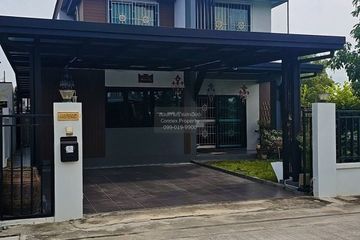 4 Bedroom House for sale in Sam Wa Tawan Ok, Bangkok