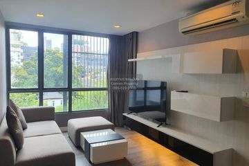 1 Bedroom Condo for sale in The Room Sukhumvit 40, Phra Khanong, Bangkok near BTS Ekkamai