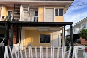 3 Bedroom Townhouse for sale in The Plant Klong Bangpai Station, Bang Khu Wiang, Nonthaburi