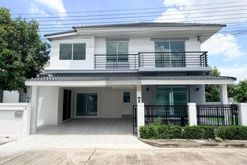 3 Bedroom House for sale in Perfect Park Rama 5 - Bangyai, Bang Mae Nang, Nonthaburi