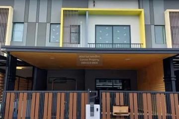 2 Bedroom Townhouse for sale in Suan Luang, Bangkok near MRT Khlong Kalantan