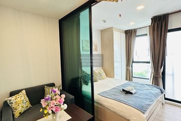 1 Bedroom Condo for sale in Episode Phahol - Sapanmai, Anusawari, Bangkok near BTS Sai Yud