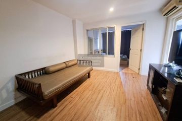 1 Bedroom Condo for sale in Lumpini Ville Sukhumvit 77, Suan Luang, Bangkok near BTS On Nut