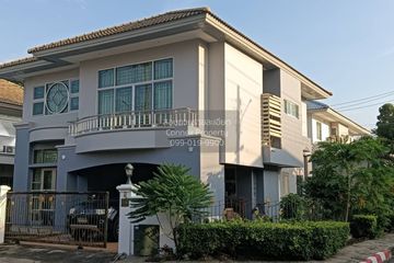 4 Bedroom House for sale in Supalai Park Ville 1 Phaholyothin 48, Anusawari, Bangkok