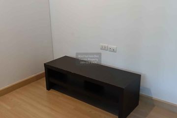 1 Bedroom Condo for sale in You 2 Condo @ Yak Kaset, Sena Nikhom, Bangkok near BTS Kasetsart University