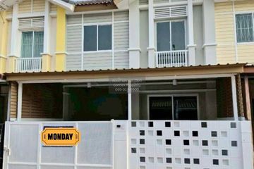 3 Bedroom Townhouse for sale in PRUKSA VILLE 53/2 SAKAE NGAM-RAMA 2, Samae Dam, Bangkok