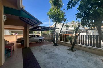 3 Bedroom House for sale in Bang Rak Noi, Nonthaburi