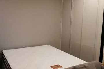 1 Bedroom Condo for sale in Maestro 14 Siam - Ratchathewi, Thanon Phetchaburi, Bangkok near BTS Ratchathewi