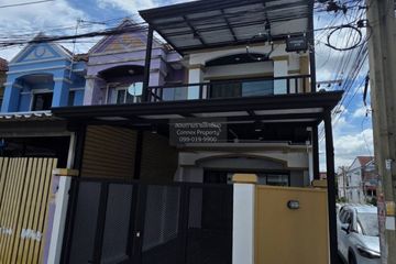 3 Bedroom Townhouse for sale in Bang Rak Noi, Nonthaburi