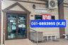 16 Bedroom Commercial for sale in Bang Duan, Bangkok