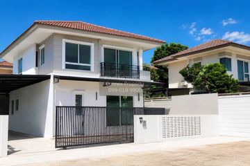 4 Bedroom House for sale in The Trust Ville Watcharapol &ndash; Hathairat, Khlong Sam Wa, Bangkok