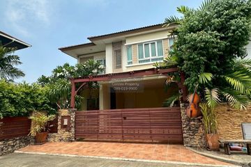 3 Bedroom House for sale in Saransiri Ramintra, Bang Chan, Bangkok