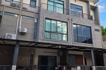 3 Bedroom Townhouse for sale in Baan Pieamsuk Pinklao - Kanjanapisek, Bang Khu Wiang, Nonthaburi