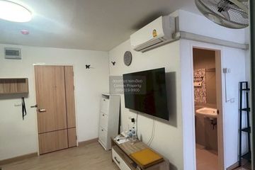 1 Bedroom Condo for sale in Suan Phrik Thai, Pathum Thani