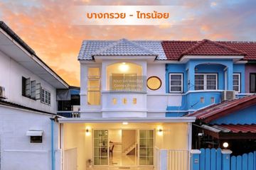 2 Bedroom Townhouse for sale in Asia Home Town, Sai Noi, Nonthaburi