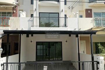4 Bedroom Townhouse for sale in Supalai Park Ville 2 Phaholyothin 48, Anusawari, Bangkok