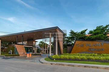 3 Bedroom House for sale in Talat Chinda, Nakhon Pathom