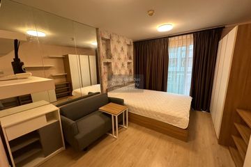 1 Bedroom Condo for sale in Elio Condo, Bang Chak, Bangkok near BTS Punnawithi