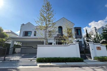 4 Bedroom House for sale in Nantawan Rama 9 - Srinakarin, Saphan Sung, Bangkok
