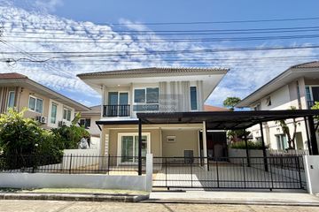 3 Bedroom House for sale in Kanasiri Wongwaen Rama 5, Sala Klang, Nonthaburi