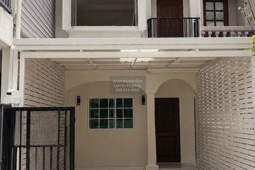 2 Bedroom Townhouse for sale in Nuan Chan, Bangkok