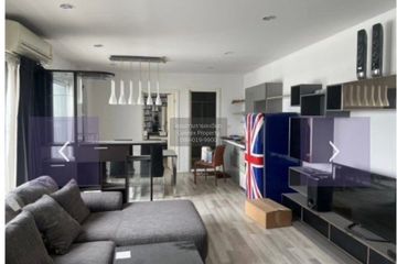 2 Bedroom Condo for sale in The Key Chaengwattana, Bang Talat, Nonthaburi near MRT Si Rat