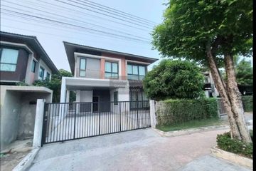 3 Bedroom House for sale in LE MARN KLONG LUANG, Khlong Nueng, Pathum Thani