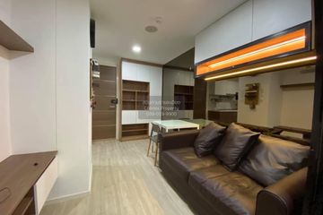 1 Bedroom Condo for sale in Atmoz Ladprao 71, Lat Phrao, Bangkok