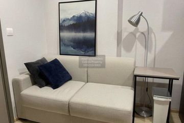 1 Bedroom Condo for sale in The Privacy Thaphra Interchange, Wat Tha Phra, Bangkok near MRT Tha Phra