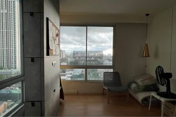 1 Bedroom Condo for sale in @ City Sukhumvit 101/1, Bang Chak, Bangkok near BTS Punnawithi