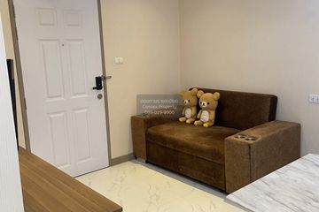 1 Bedroom Condo for sale in The Trust Residence Pinklao, Arun Amarin, Bangkok